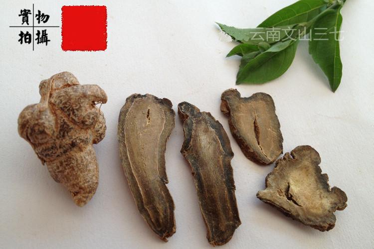 Pavšehoj čínsky (Panax notoginseng)