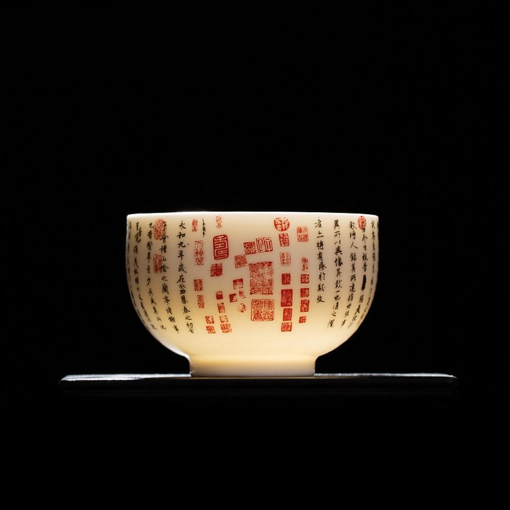 Čínský skopový nefritový bílý porcelán Kung Fu  osobní čajový šálek - Předmluva k Lantingovi